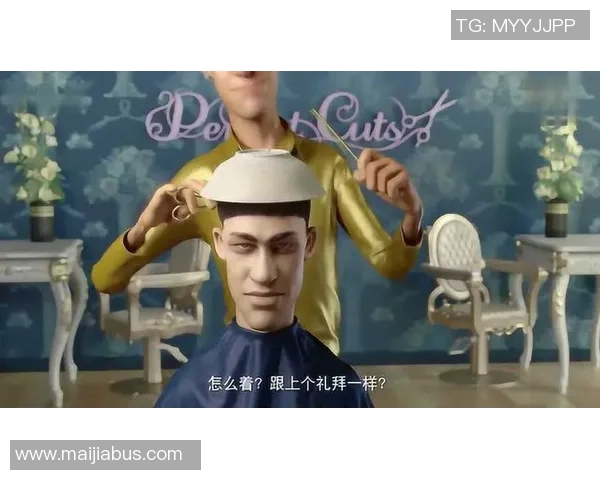 足球明星与克隆人对决揭示人性与科技的冲突与共鸣