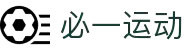 必一·运动(B-Sports)技术有限公司官网